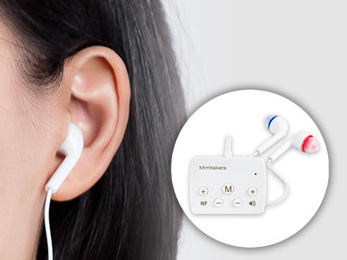 耳寶】充電式數位口袋助聽器 6KAA(5鍵)